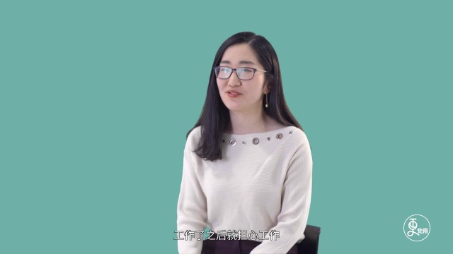 过年你担忧吗？