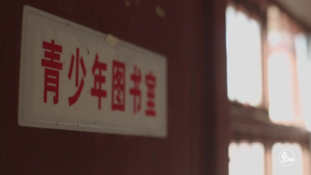 爷爷的辅导班