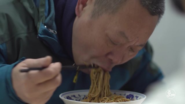 恰噶拌粉