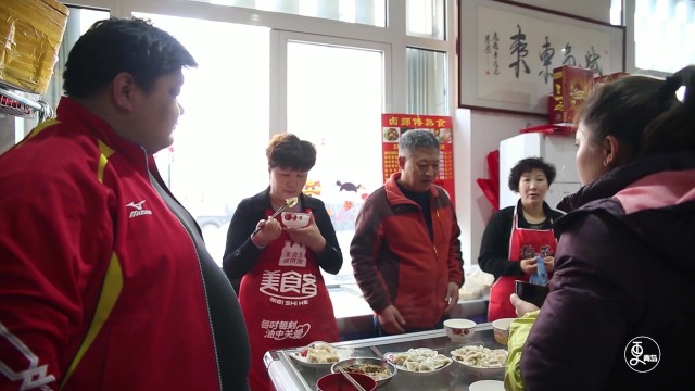金牌陪练