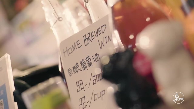 摇滚面
