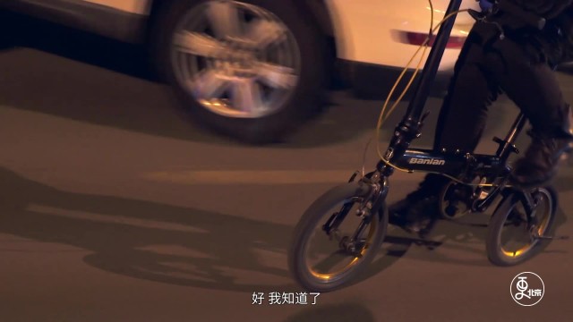 夜归人
