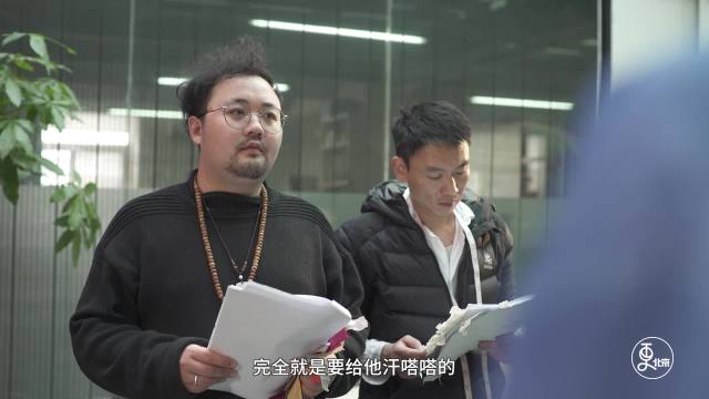 造型师