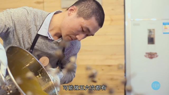 皂化人生