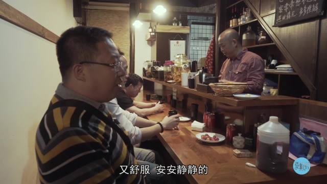 当归算盘菜