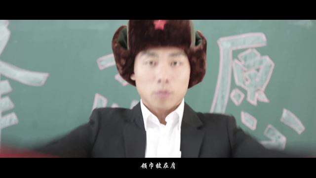 新时代戏精辅导员