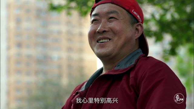 快乐大保