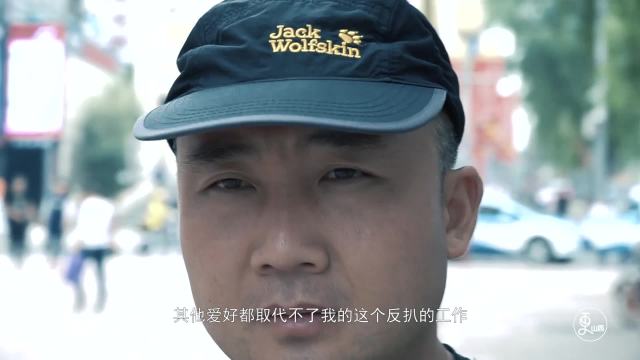 瘾