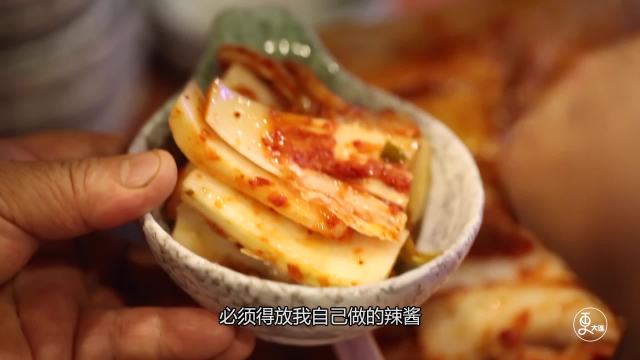 源味家的老阿妈